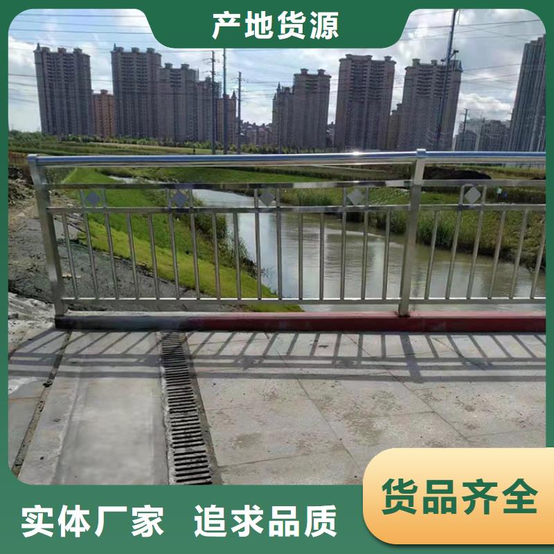 不銹鋼碳素鋼復合管護欄價格2025已更新（今日/）