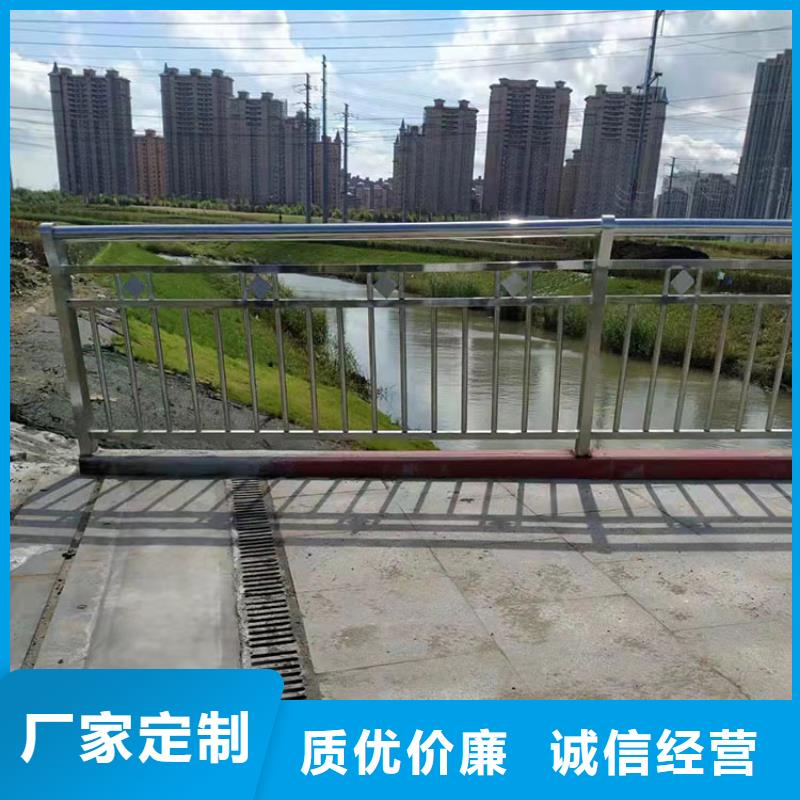 304不銹鋼復合管橋梁護欄報價2025已更新（今日/）