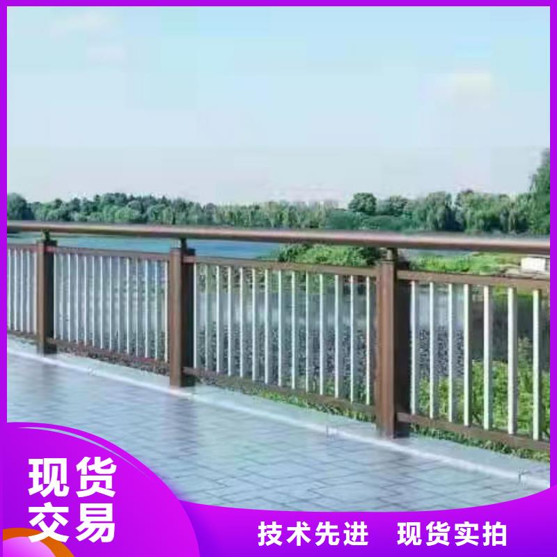 規格全的304不銹鋼欄桿實體廠家