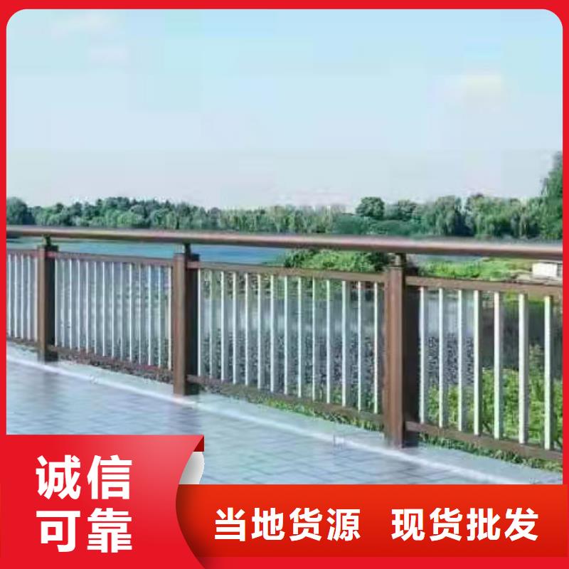 河道橋梁防撞護欄廠家批發(fā)2025已更新（今日/）