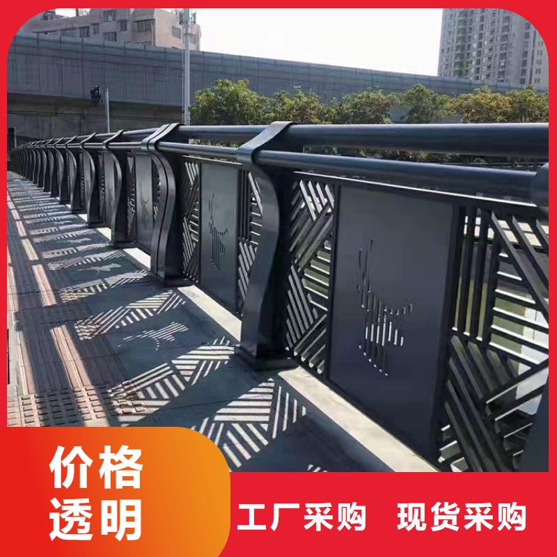 鍍鋅鋼管護欄品種齊全