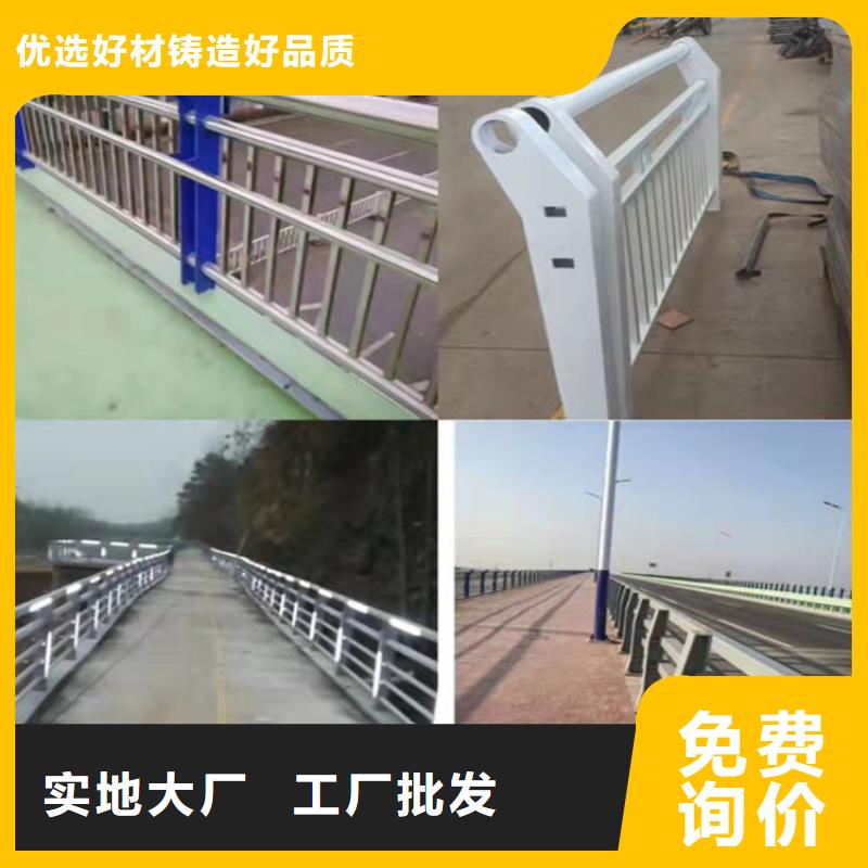 燈光護欄-報價實在
