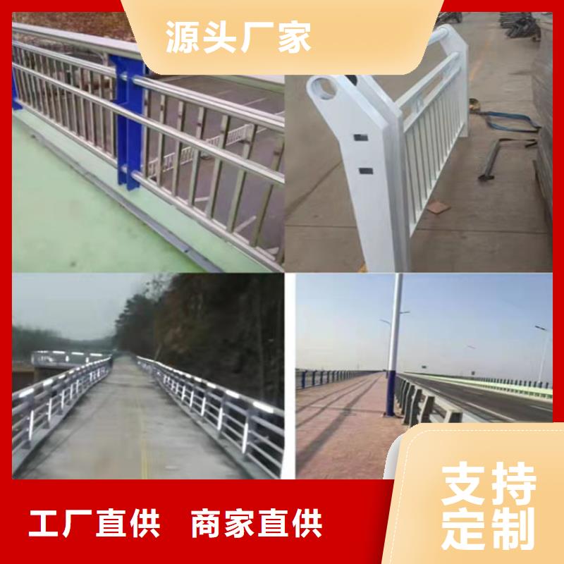 304不銹鋼復(fù)合管護(hù)欄廠家設(shè)備齊全