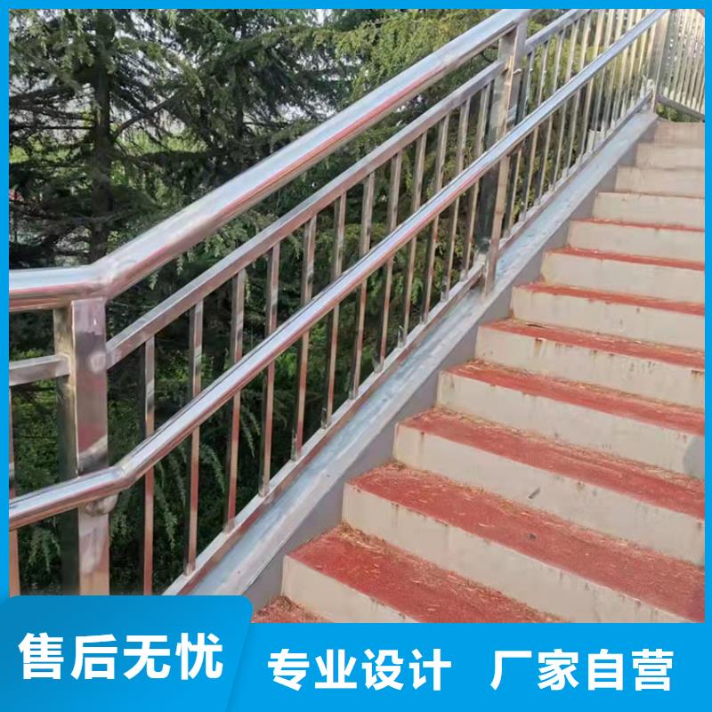 公路橋梁護欄供應商價格