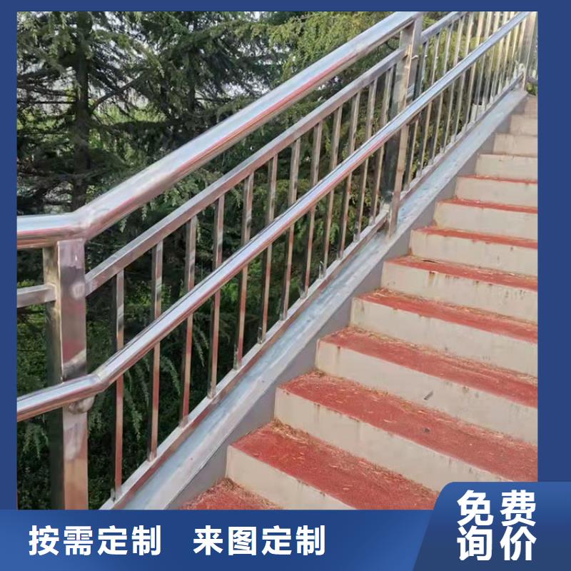 賣橋梁護欄防撞的銷售廠家