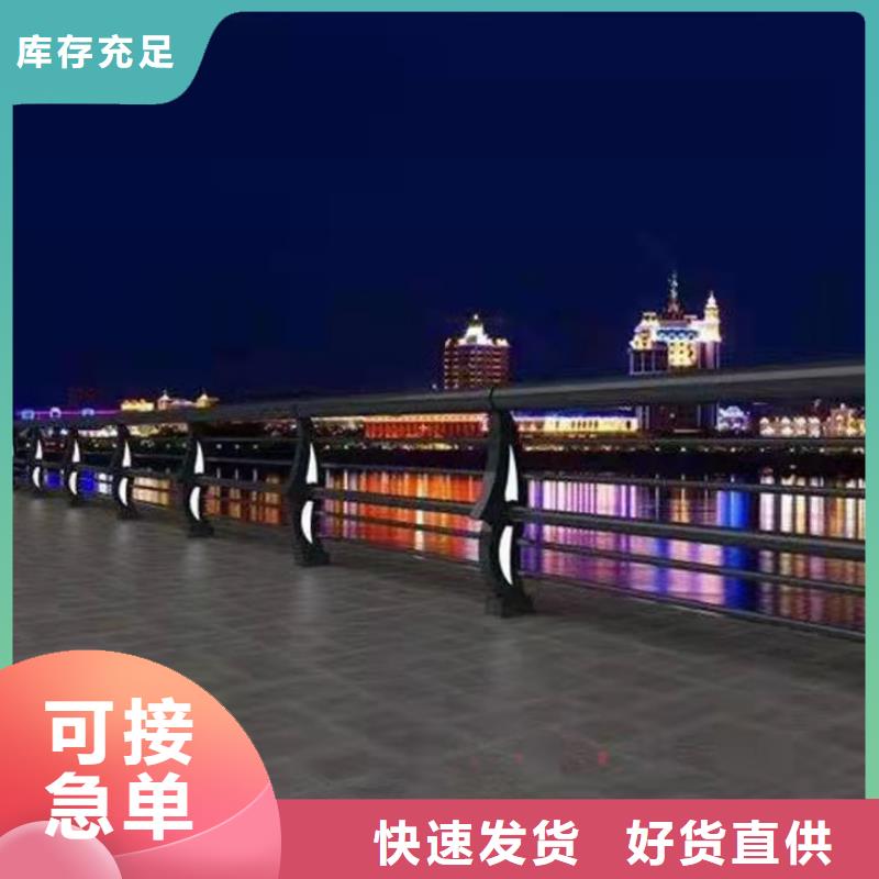 賣橋梁護欄防撞的銷售廠家