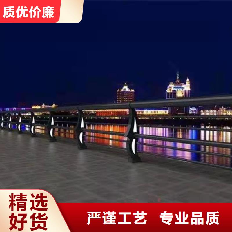 不銹鋼復合管欄桿放心選擇