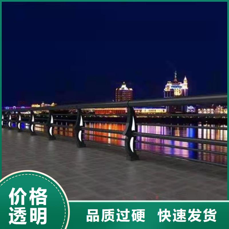 規格全的304不銹鋼欄桿實體廠家