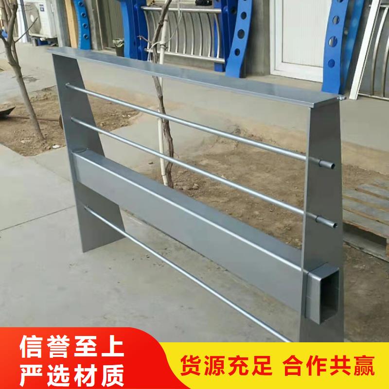 道路防撞護欄發貨及時