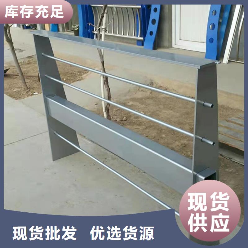 不銹鋼碳素鋼復合管使用壽命長2025已更新（今日/）