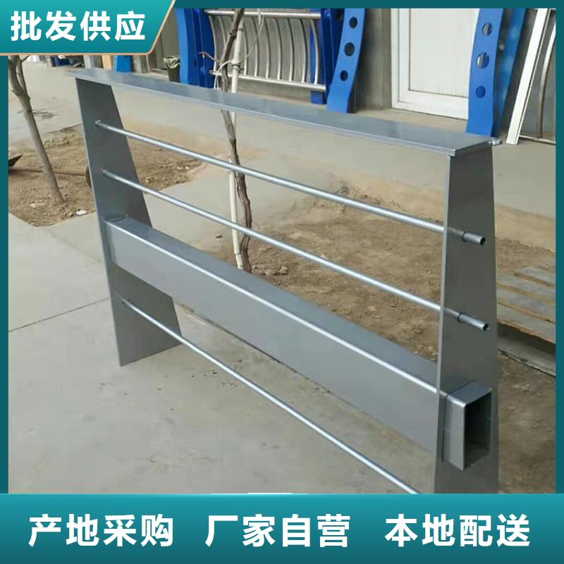 熱鍍鋅噴塑防撞鋼管護欄是您不二之選