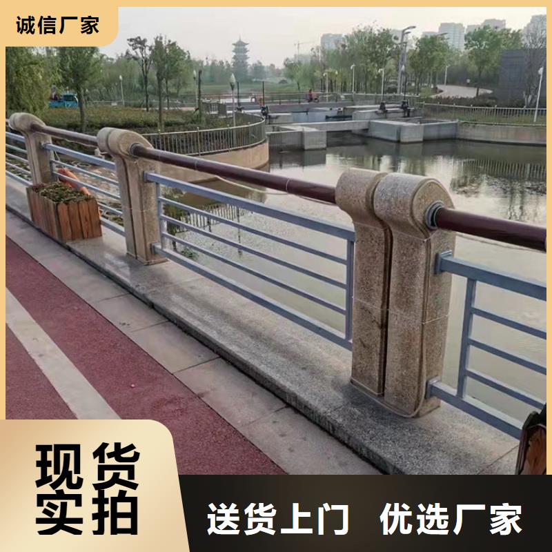 采購304橋梁欄桿必看-高性價比