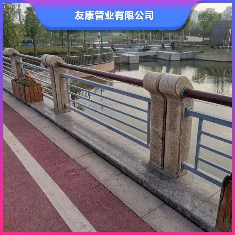 不銹鋼復(fù)合管橋梁護(hù)欄口碑評(píng)價(jià)