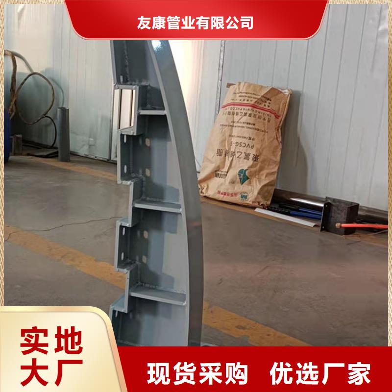 河道護欄實力廠家