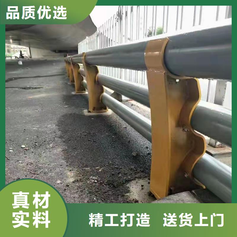 201道路隔離護(hù)欄材質(zhì)好