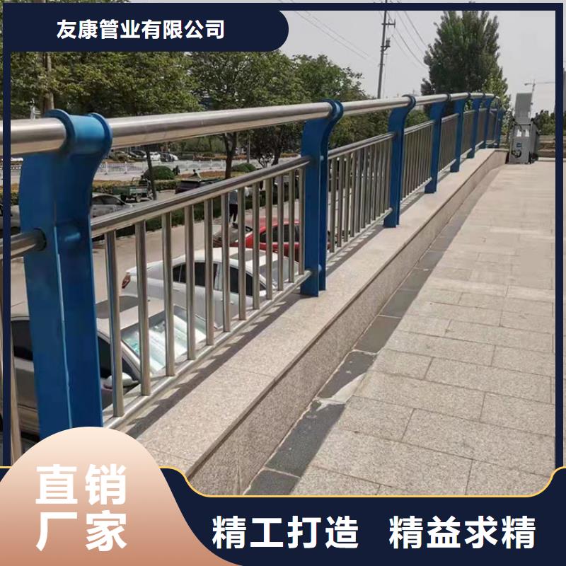 不銹鋼復合管欄桿放心選擇