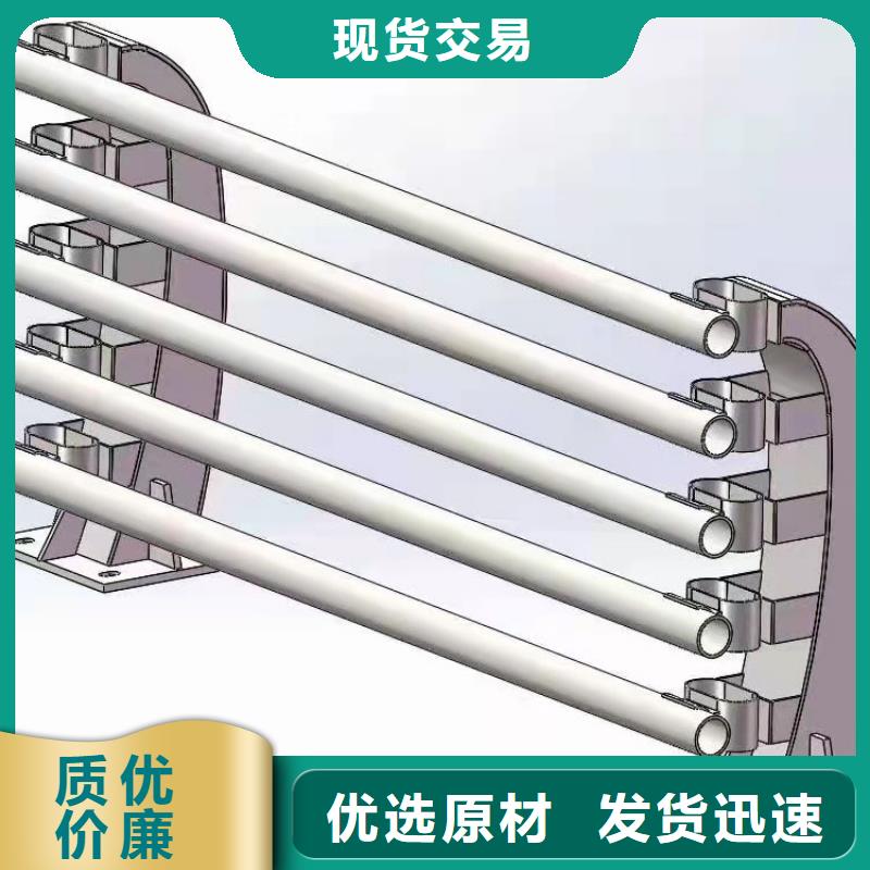 304不銹鋼橋梁護(hù)欄、304不銹鋼橋梁護(hù)欄廠家-質(zhì)量保證