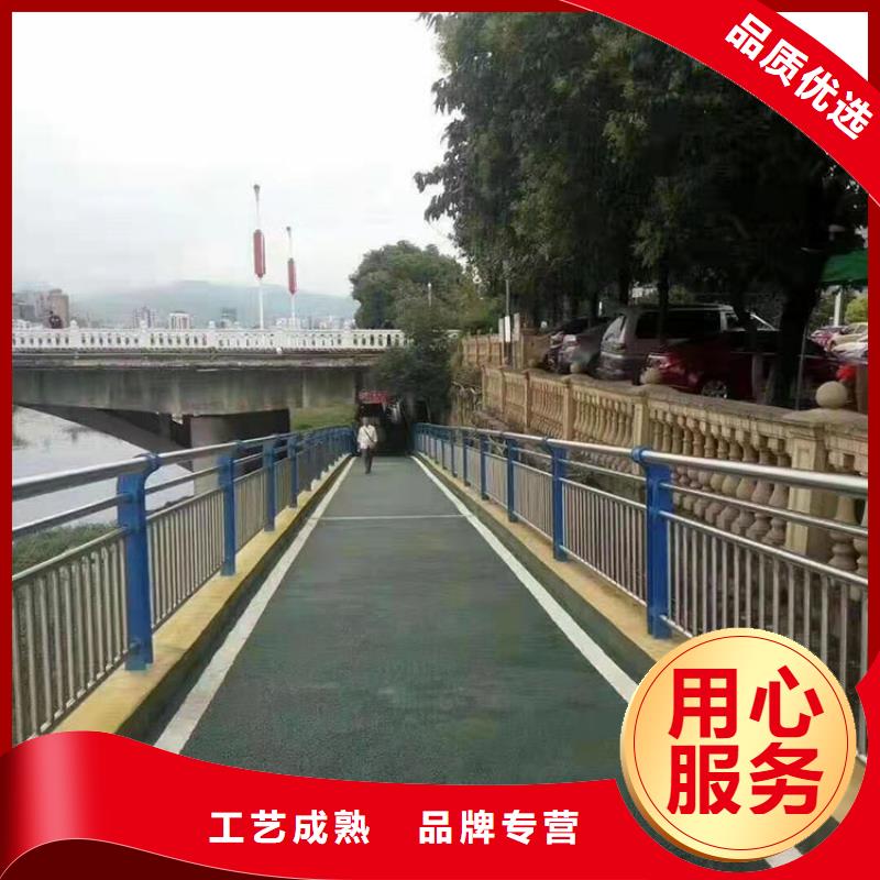 公路橋梁護欄貨真價實