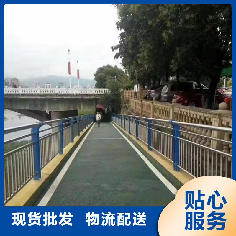 道路防撞護欄發貨及時