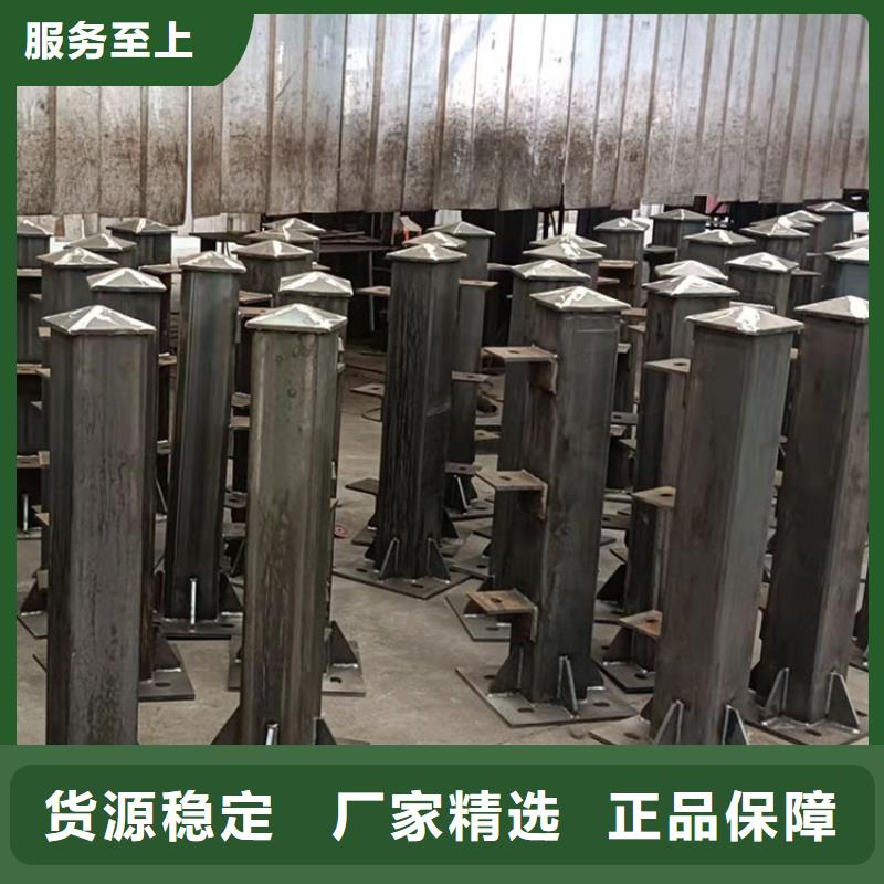 304防撞欄桿-客戶一致好評