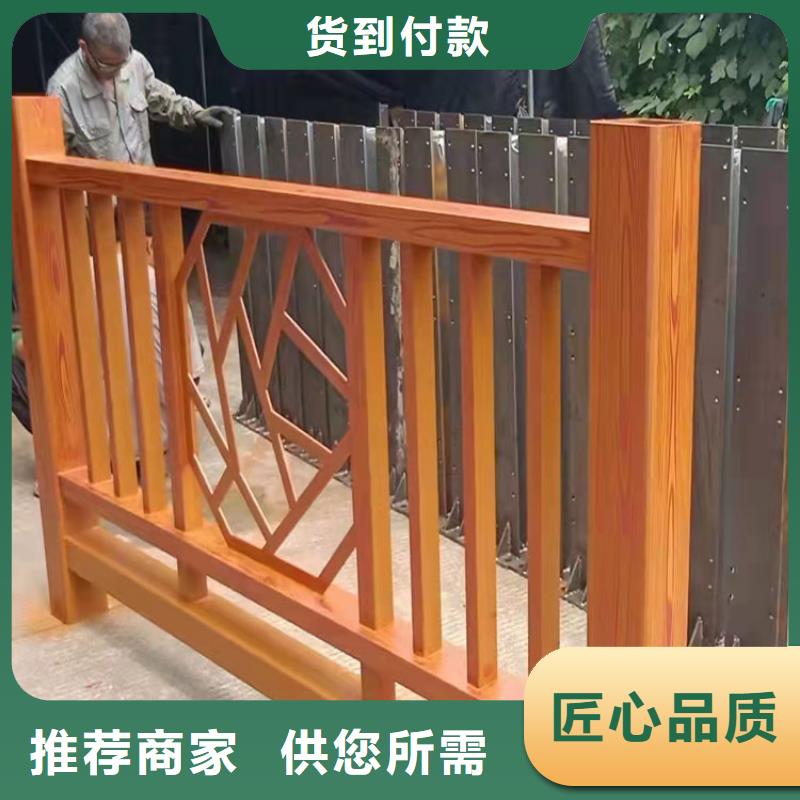 不銹鋼復合管欄桿放心選擇