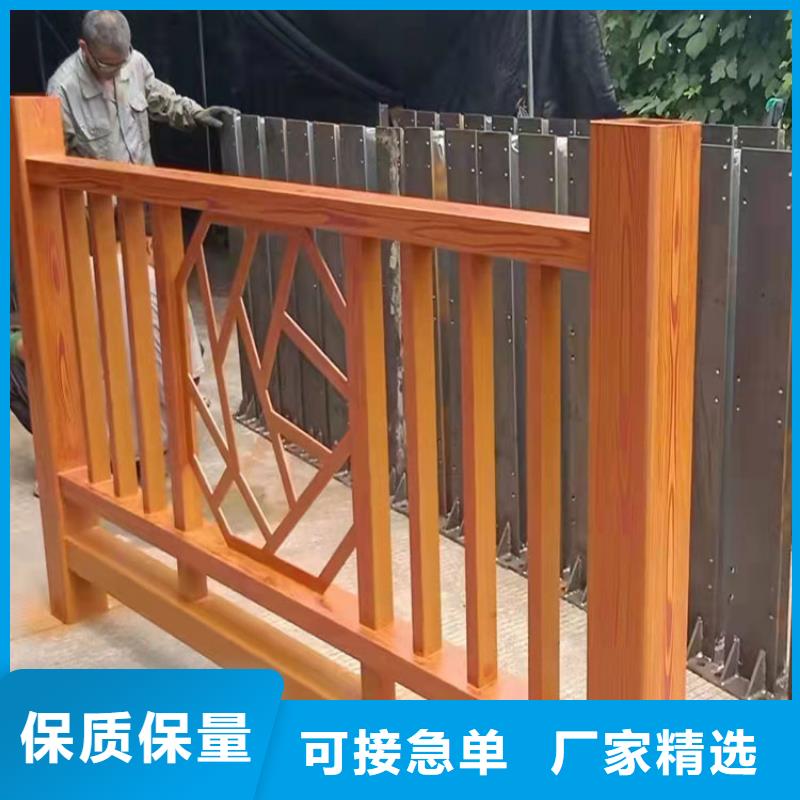 公園防撞護欄市場現貨價格