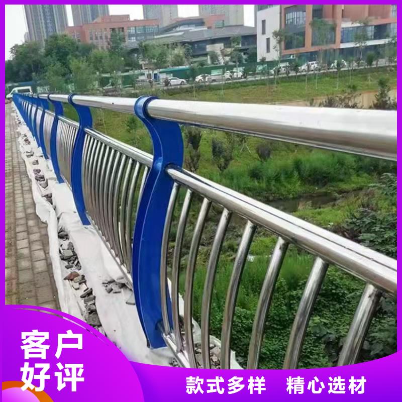 不銹鋼復合管防撞護欄質量可靠