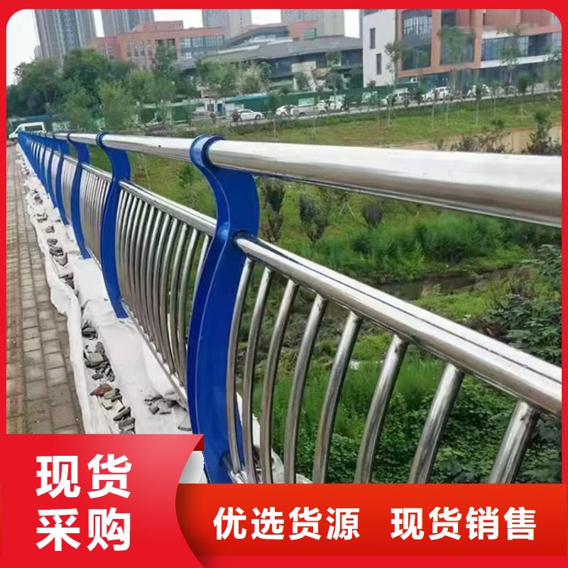 生產四橫梁防撞護欄的生產廠家