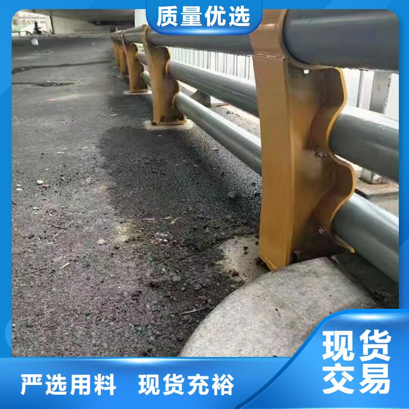 2025貨到付款#樂(lè)東縣304不銹鋼復(fù)合管護(hù)欄#生產(chǎn)廠家
