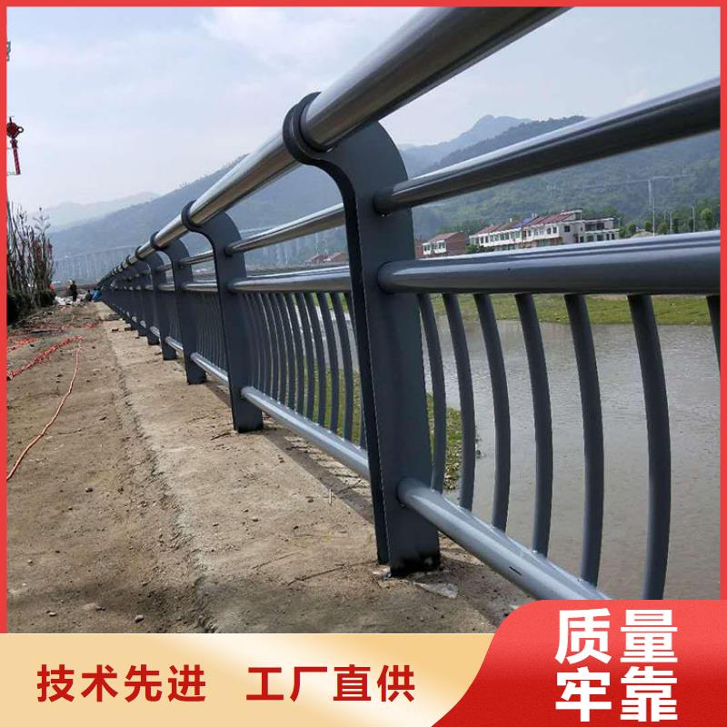 燈光護欄-報價實在