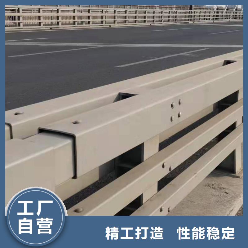 201不銹鋼復合管護欄實體廠家質量有保障