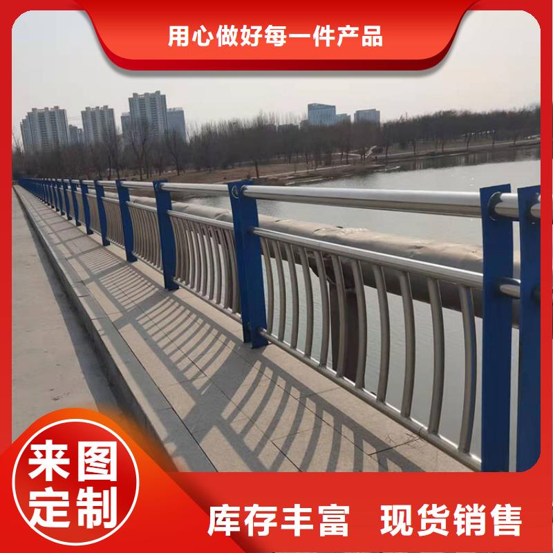 質優價廉的201不銹鋼復合管欄桿公司