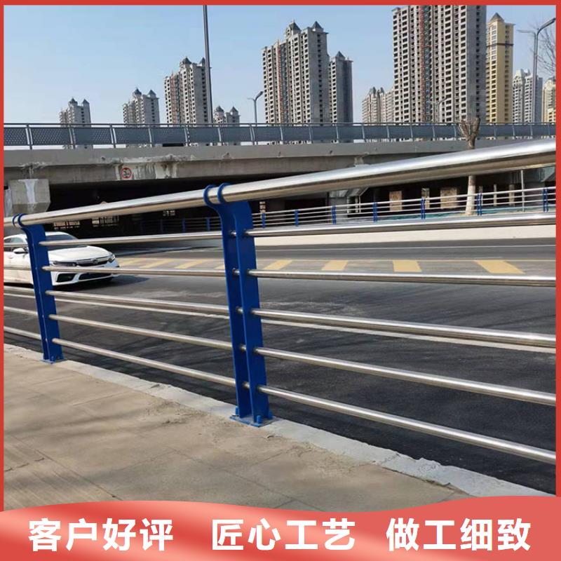 Q235B防撞護欄實力廠家