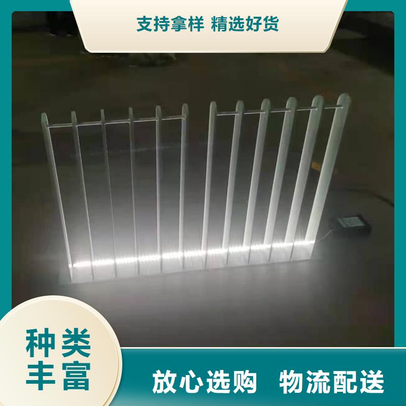 不銹鋼護(hù)欄廠家全國(guó)發(fā)貨