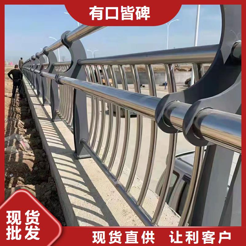 桥梁栏杆视频-桥梁栏杆-友康管业(辽宁省分公司)服务区域抚顺|大连|沈阳|本溪|丹东|盘锦|阜新