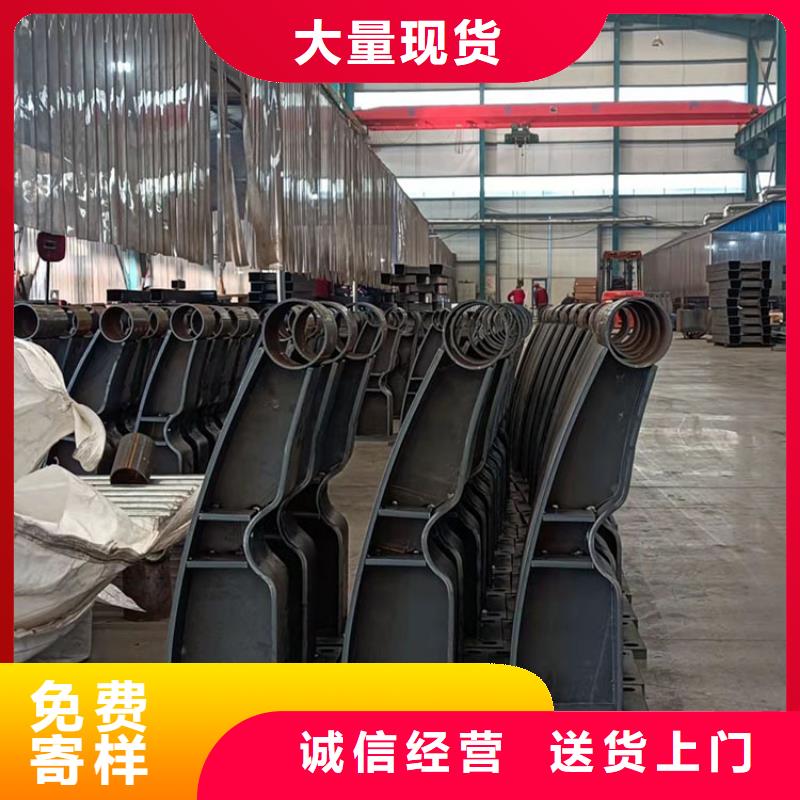 河道防撞欄桿大品牌