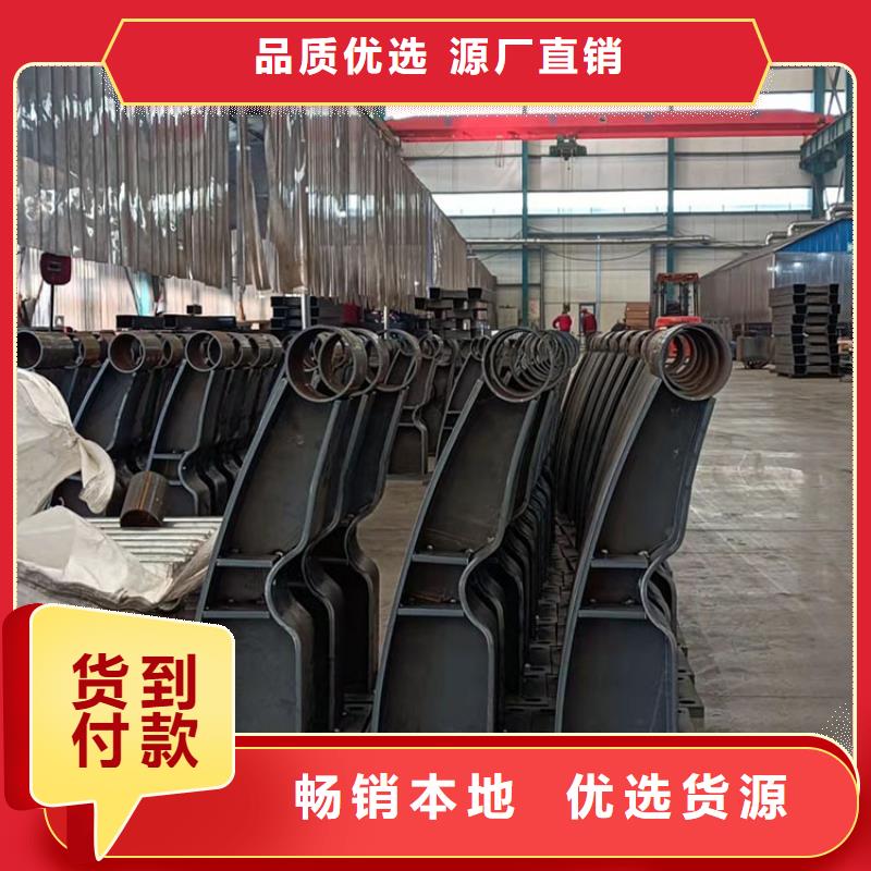 泌陽縣201不銹鋼復合管欄桿免費郵寄樣品