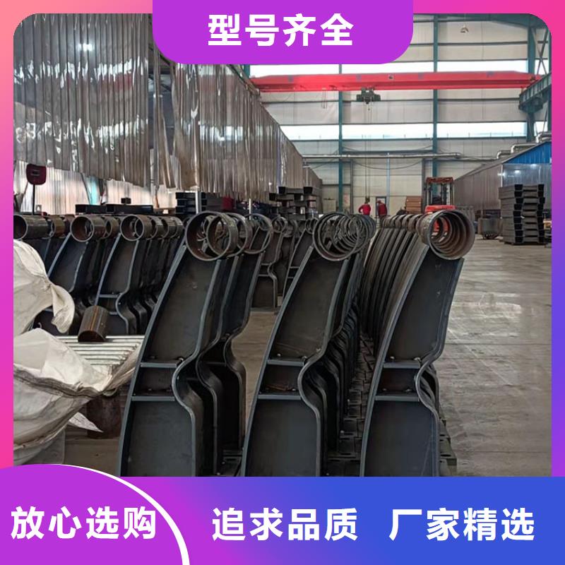 不銹鋼復(fù)合管隔離護(hù)欄-誠(chéng)信為本