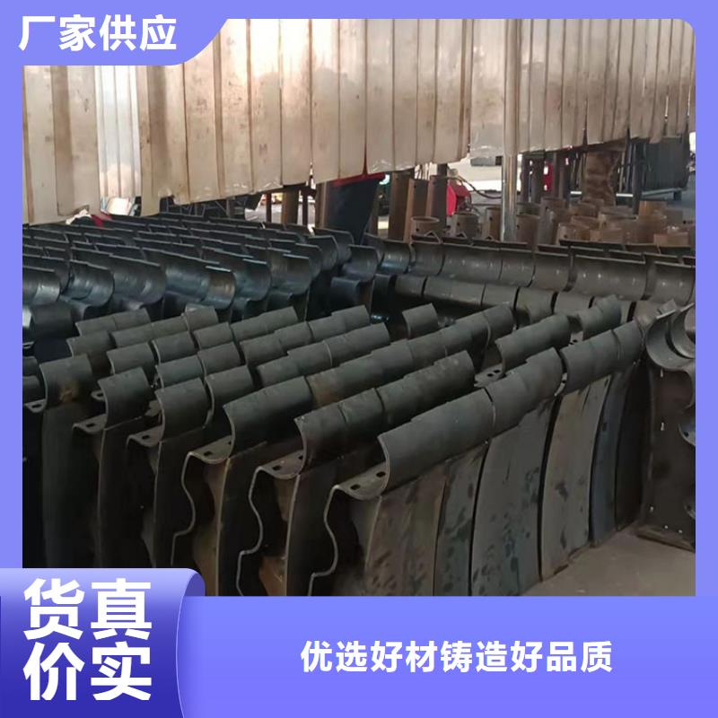 防撞護欄價格