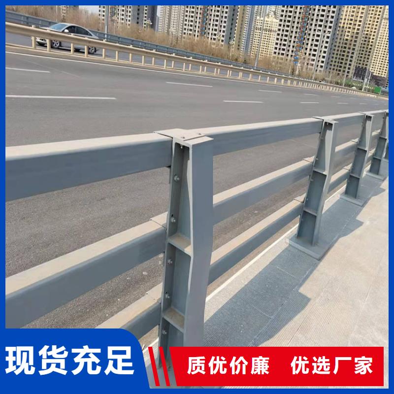 不銹鋼復合管橋梁護欄品種多價格低