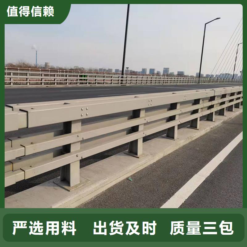 橋梁防撞護欄產品質量可靠,款式多樣,可來圖定做加工