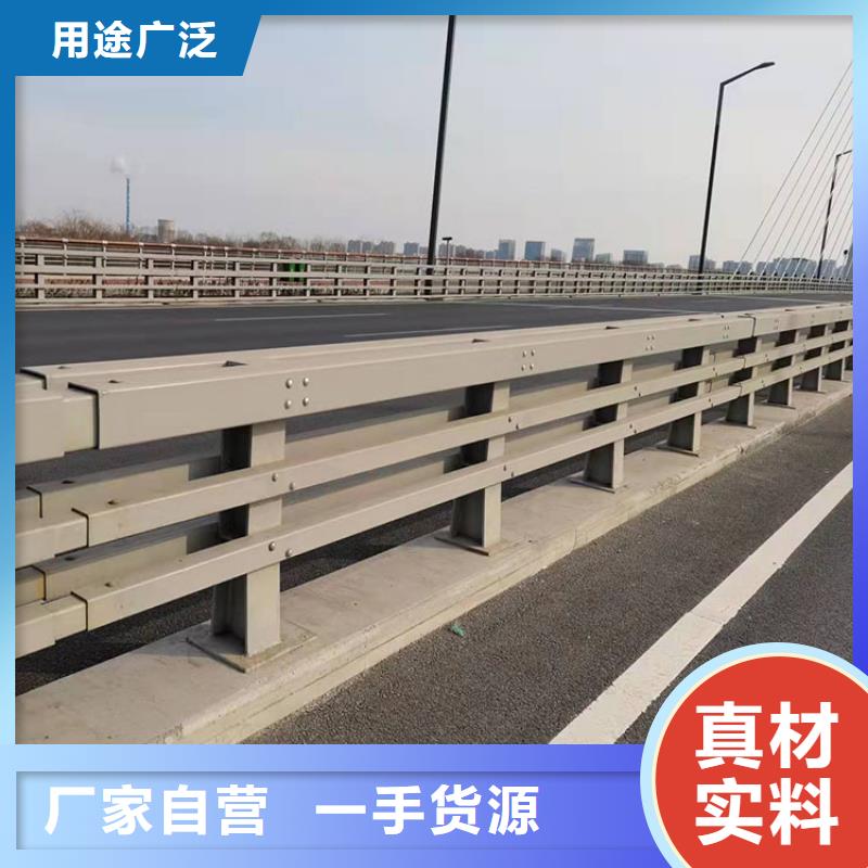 304橋梁護欄-公司歡迎您！