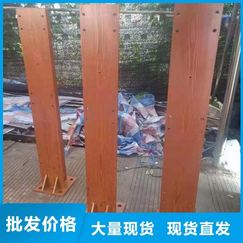 201不銹鋼碳素鋼復合管欄桿-201不銹鋼碳素鋼復合管欄桿售后保障