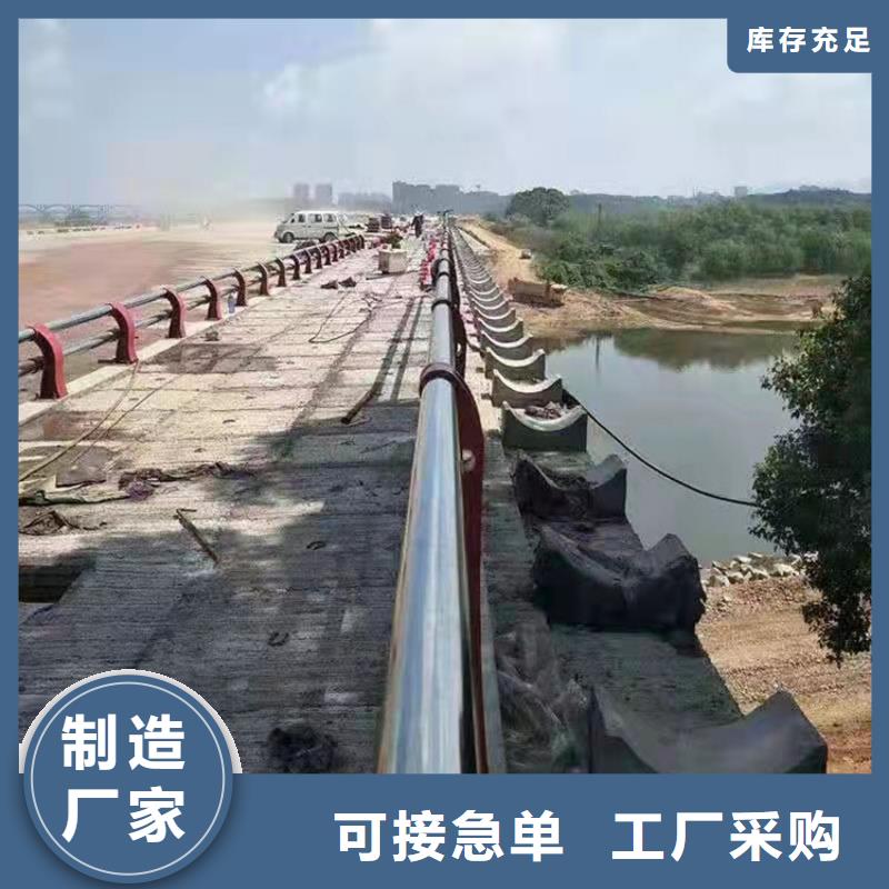 護(hù)欄欄桿大量現(xiàn)貨供應(yīng)