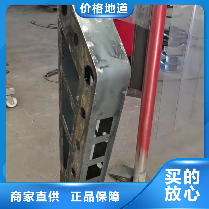 不銹鋼復合管道路護欄交貨周期短