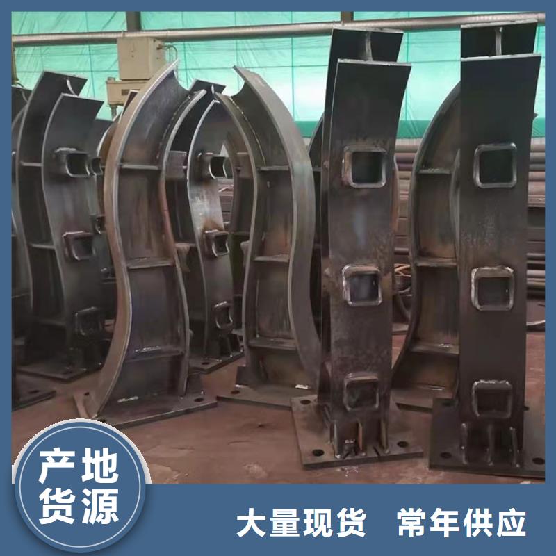 ##不銹鋼河道護(hù)欄廠家