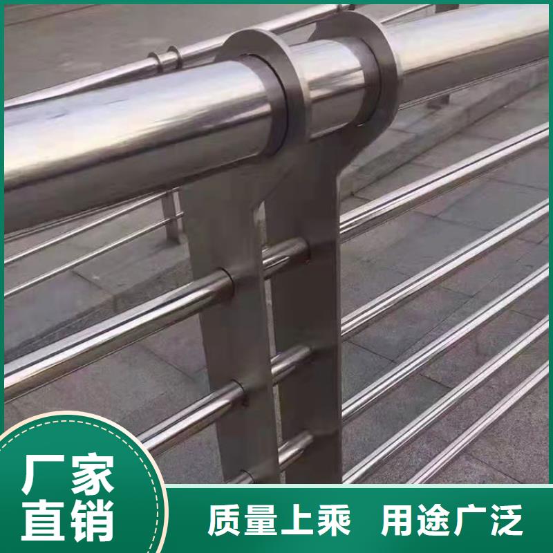 304不銹鋼復合管橋梁護欄質(zhì)量上乘廠家
