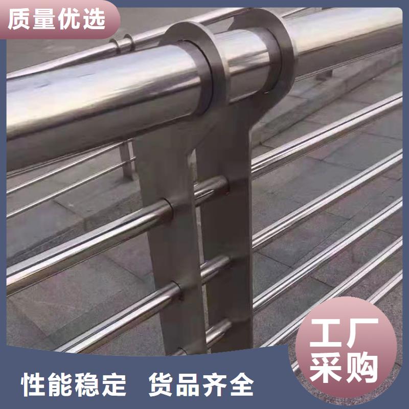 201材質(zhì)河道防撞護(hù)欄使用壽命長