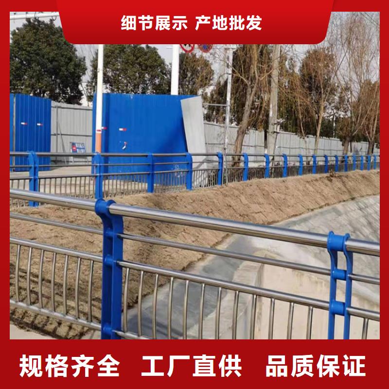 噴塑不銹鋼護(hù)欄立柱物超所值