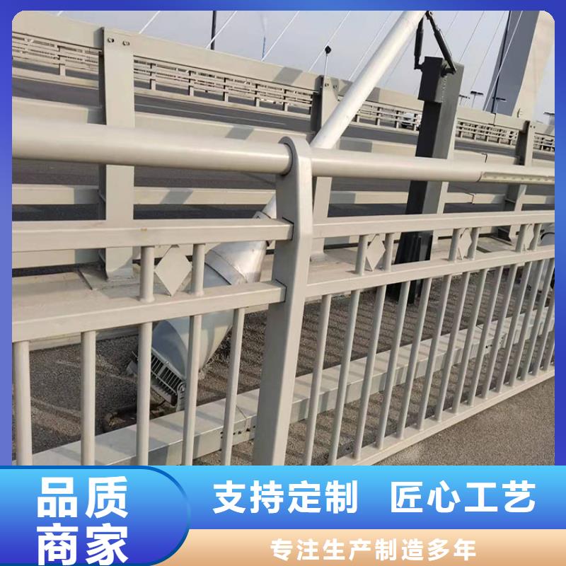 304橋梁護欄包你滿意